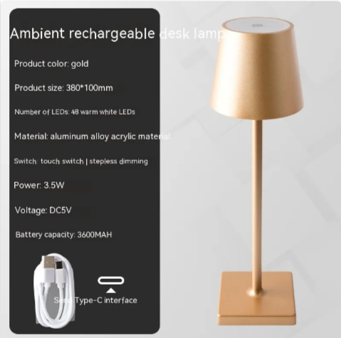 Rechargeable Table Lamp with Touch Dimming
