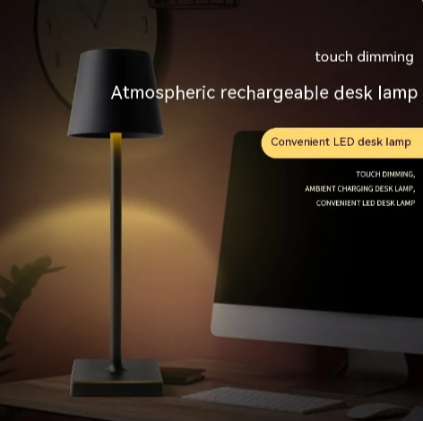 Rechargeable Table Lamp with Touch Dimming