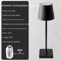 Rechargeable Table Lamp with Touch Dimming